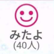 ヒメ日記 2025/08/12 23:51 投稿 村雨 りょうこ 大奥 難波店