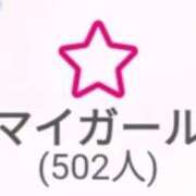 ヒメ日記 2025/08/13 23:53 投稿 村雨 りょうこ 大奥 難波店