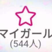 ヒメ日記 2025/08/15 23:50 投稿 村雨 りょうこ 大奥 難波店