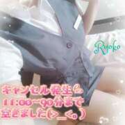 ヒメ日記 2025/08/16 10:34 投稿 村雨 りょうこ 大奥 難波店