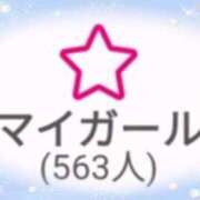 ヒメ日記 2025/08/16 23:54 投稿 村雨 りょうこ 大奥 難波店