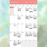 ヒメ日記 2025/09/09 09:45 投稿 村雨 りょうこ 大奥 難波店