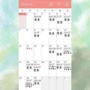 ヒメ日記 2025/09/10 16:45 投稿 村雨 りょうこ 大奥 難波店