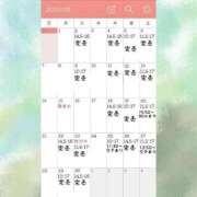 ヒメ日記 2025/09/17 19:03 投稿 村雨 りょうこ 大奥 難波店