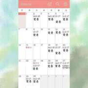 ヒメ日記 2025/09/23 11:16 投稿 村雨 りょうこ 大奥 難波店