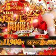 ヒメ日記 2025/11/05 09:24 投稿 村雨 りょうこ 大奥 難波店