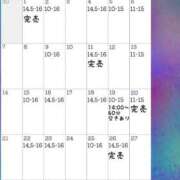 ヒメ日記 2025/11/29 08:40 投稿 村雨 りょうこ 大奥 難波店