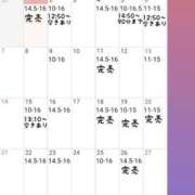 ヒメ日記 2025/12/01 18:33 投稿 村雨 りょうこ 大奥 難波店