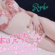 村雨 りょうこ ありがとう‪🩷 大奥 難波店