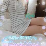 ヒメ日記 2025/12/09 09:57 投稿 村雨 りょうこ 大奥 難波店