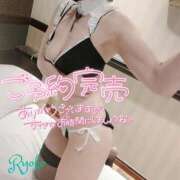 ヒメ日記 2026/01/17 11:10 投稿 村雨 りょうこ 大奥 難波店