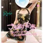 ヒメ日記 2026/01/23 10:48 投稿 村雨 りょうこ 大奥 難波店