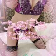 ヒメ日記 2026/02/01 09:20 投稿 村雨 りょうこ 大奥 難波店