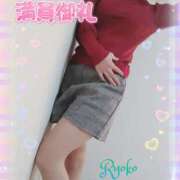 ヒメ日記 2026/02/05 09:09 投稿 村雨 りょうこ 大奥 難波店