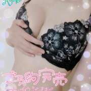 ヒメ日記 2026/02/21 10:57 投稿 村雨 りょうこ 大奥 難波店