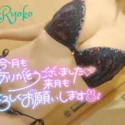 ヒメ日記 2026/02/28 11:00 投稿 村雨 りょうこ 大奥 難波店