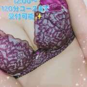 ヒメ日記 2026/03/09 09:12 投稿 村雨 りょうこ 大奥 難波店