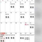ヒメ日記 2026/03/22 11:58 投稿 村雨 りょうこ 大奥 難波店
