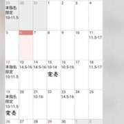 ヒメ日記 2026/04/06 06:42 投稿 村雨 りょうこ 大奥 難波店