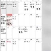ヒメ日記 2026/07/06 09:27 投稿 村雨 りょうこ 大奥 難波店