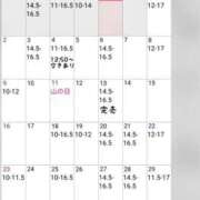 ヒメ日記 2026/07/30 22:01 投稿 村雨 りょうこ 大奥 難波店