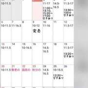 ヒメ日記 2026/09/02 21:07 投稿 村雨 りょうこ 大奥 難波店