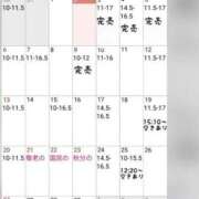 ヒメ日記 2026/09/05 10:55 投稿 村雨 りょうこ 大奥 難波店