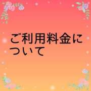 ヒメ日記 2026/09/05 12:06 投稿 村雨 りょうこ 大奥 難波店