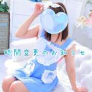 ヒメ日記 2025/10/20 07:01 投稿 みずほ 松本人妻隊