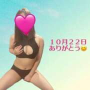 ヒメ日記 2025/11/22 13:04 投稿 みずほ 松本人妻隊