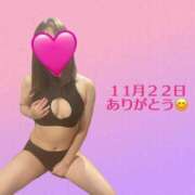 ヒメ日記 2025/11/22 13:12 投稿 みずほ 松本人妻隊