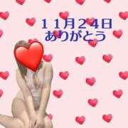 みずほ Tさまへ💌❤️ 松本人妻隊