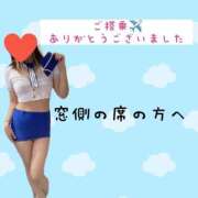 ヒメ日記 2026/01/14 13:30 投稿 みずほ 松本人妻隊