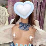 ヒメ日記 2026/01/15 11:40 投稿 みずほ 松本人妻隊