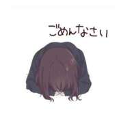 ヒメ日記 2025/09/27 06:38 投稿 ひめか☆恋に落ちるかも…☆ アネキャンモード