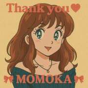 三井ももか お礼♡Nさん 大人のエッチなエステ