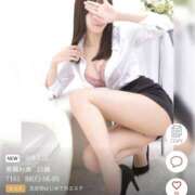 れあ 写真撮影しました🫶 五反田みるみる(ユメオト)