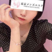 ヒメ日記 2025/08/05 08:01 投稿 ゆあ 東京メンズエステ-TokyoMensEsthe-