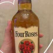 ヒメ日記 2025/08/23 04:22 投稿 ゆきな AZURE（アジュール）