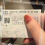 ヒメ日記 2025/09/19 15:02 投稿 ゆきな AZURE（アジュール）