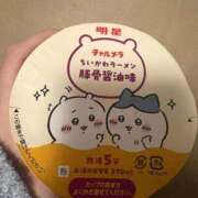 ヒメ日記 2025/12/29 22:12 投稿 ゆきな AZURE（アジュール）