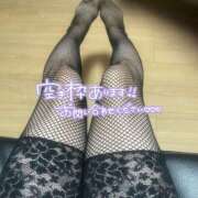 ヒメ日記 2025/08/12 19:21 投稿 蘭 モアグループ南越谷人妻花壇