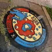 ヒメ日記 2025/08/07 16:25 投稿 凛茉(りま) ダイスキ