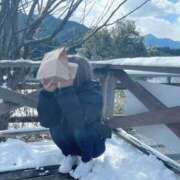 ヒメ日記 2026/01/23 15:19 投稿 凛茉(りま) ダイスキ