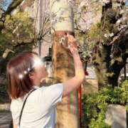 ヒメ日記 2026/04/04 09:03 投稿 凛茉(りま) ダイスキ