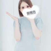 ヒメ日記 2026/04/14 22:30 投稿 凛茉(りま) ダイスキ