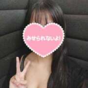 ほのか Kさん‼️お礼日記💌🕊 しろうと娘in新宿