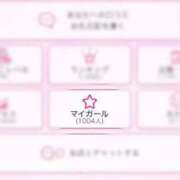 ヒメ日記 2025/09/04 16:30 投稿 ありさ CECIL