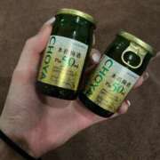 ヒメ日記 2025/11/08 23:31 投稿 ありさ CECIL