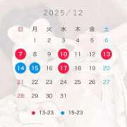 ありさ 12月会える❔ CECIL